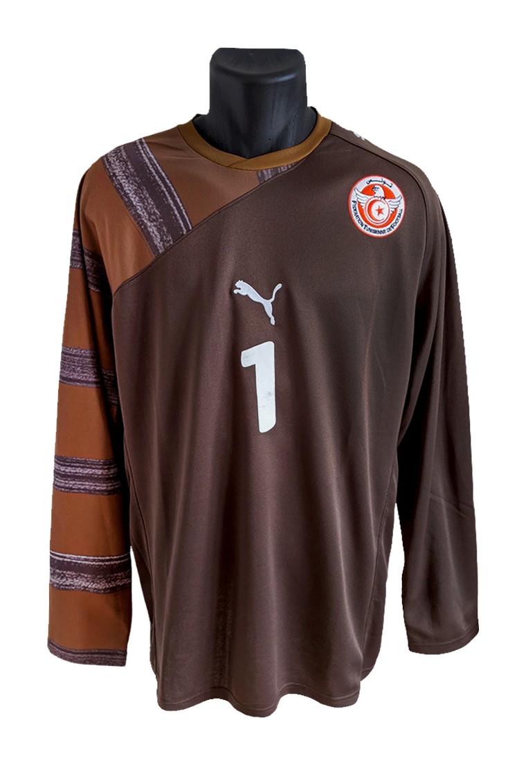 Tunisia 2010 GK 1 Kit