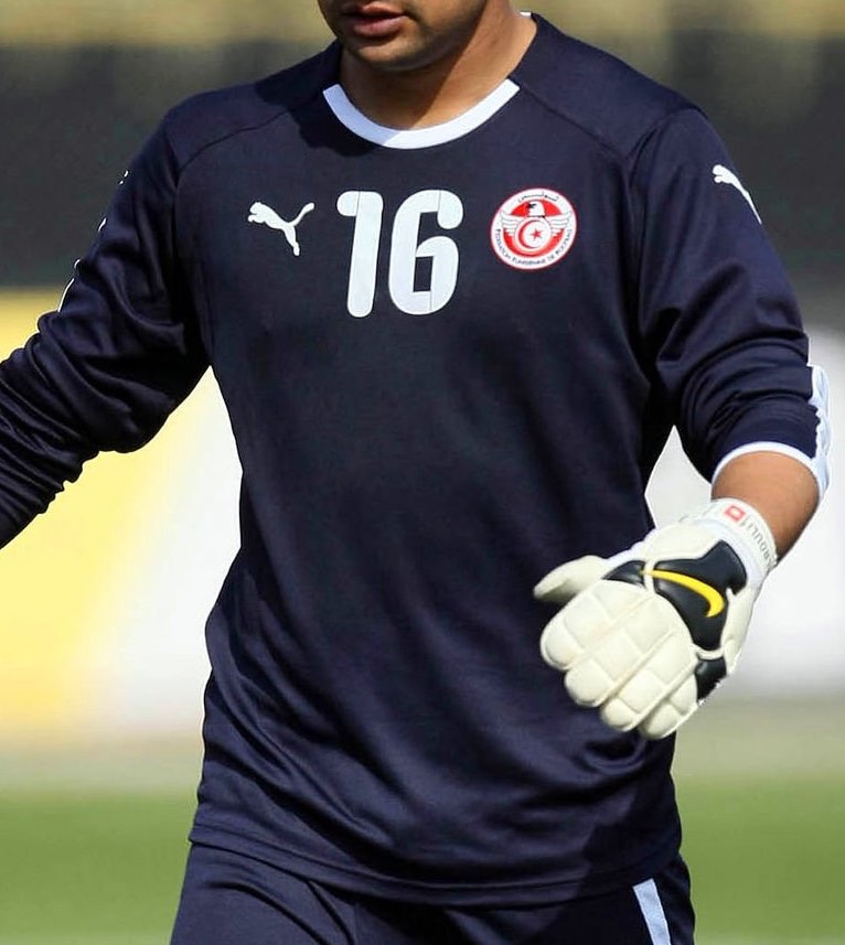 Tunisia 2008 GK 1 Kit