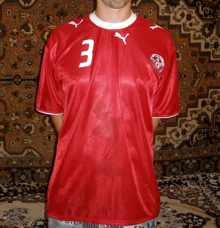 Tunisia 2006 Away Kit