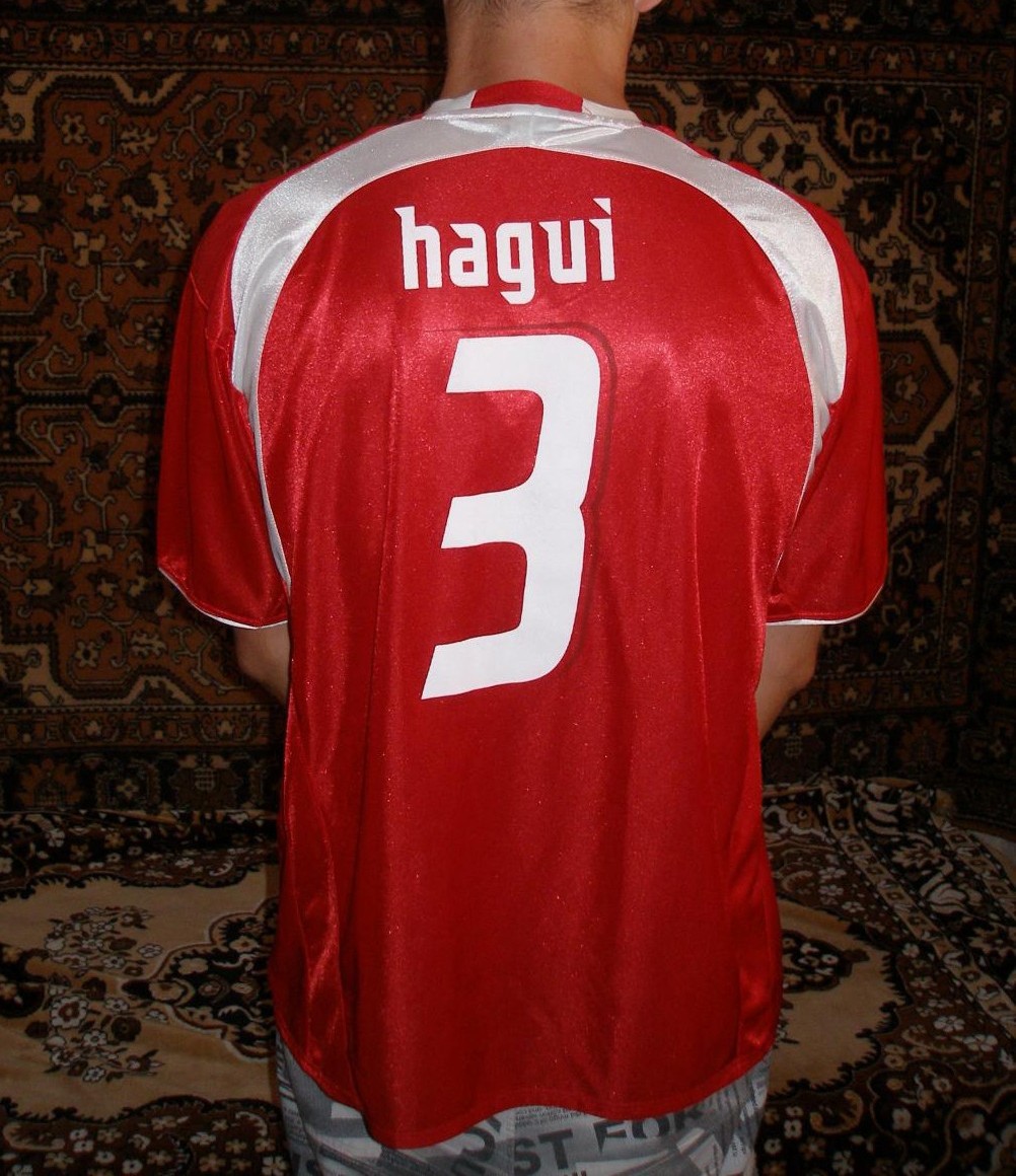 Tunisia 2006 Away Kit