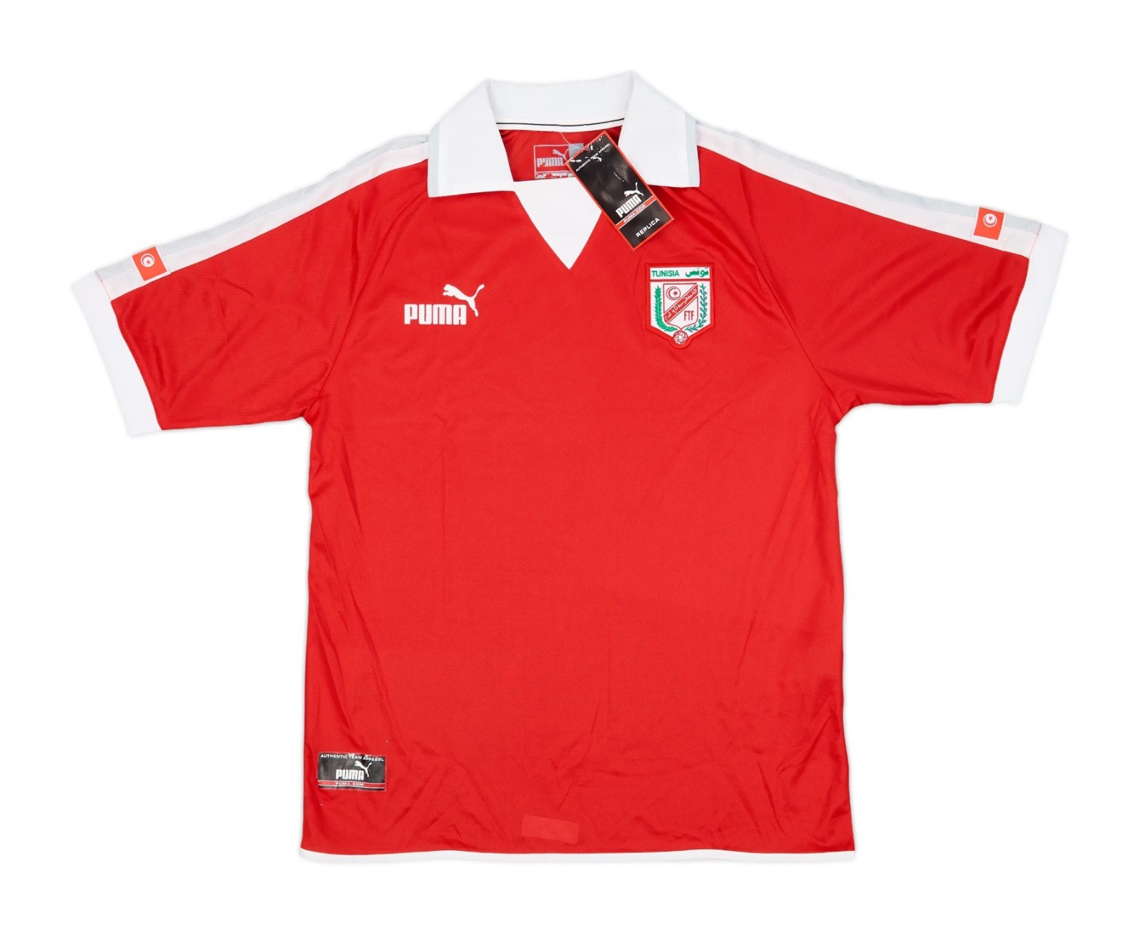 Tunisia 2004 Away Kit