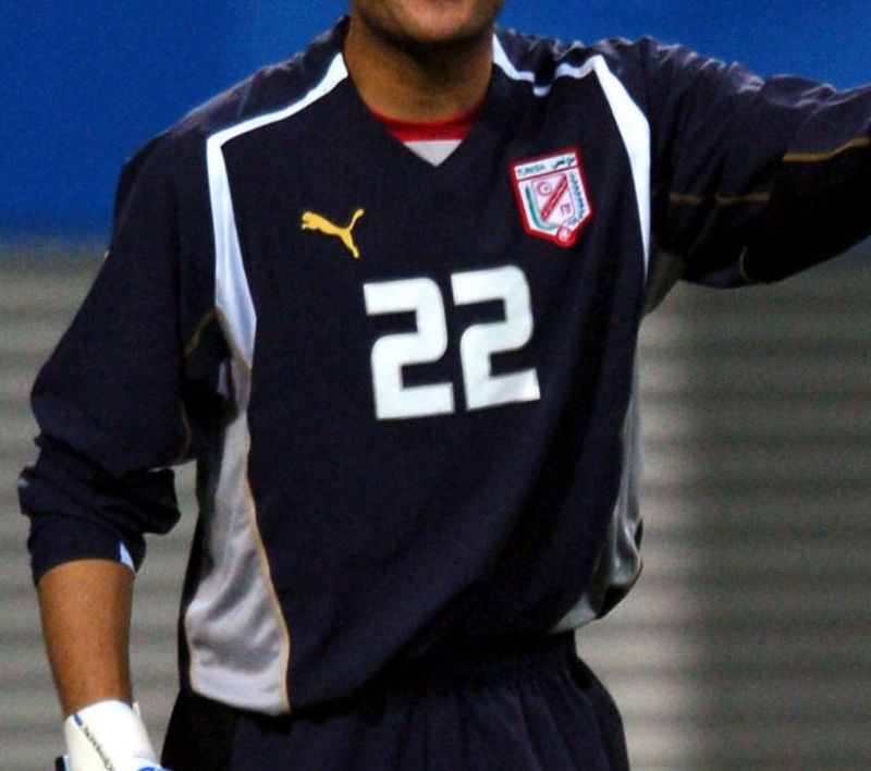 Tunisia 2004 GK 1 Kit