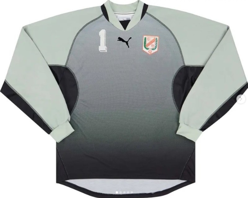 Tunisia 2002 GK Home Kit