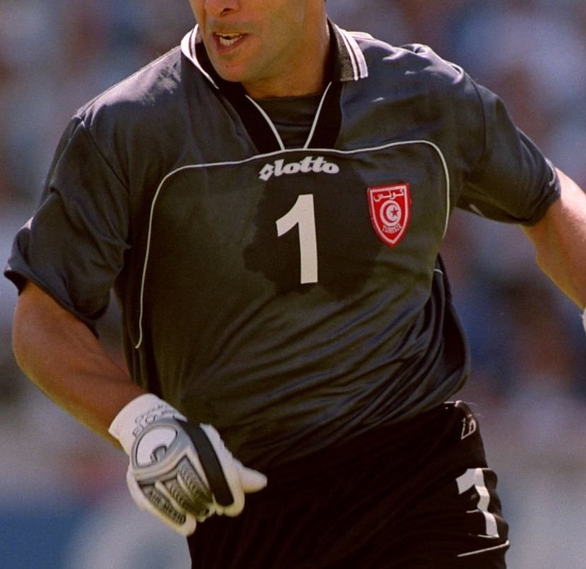 Tunisia 1998 GK 2 Kit
