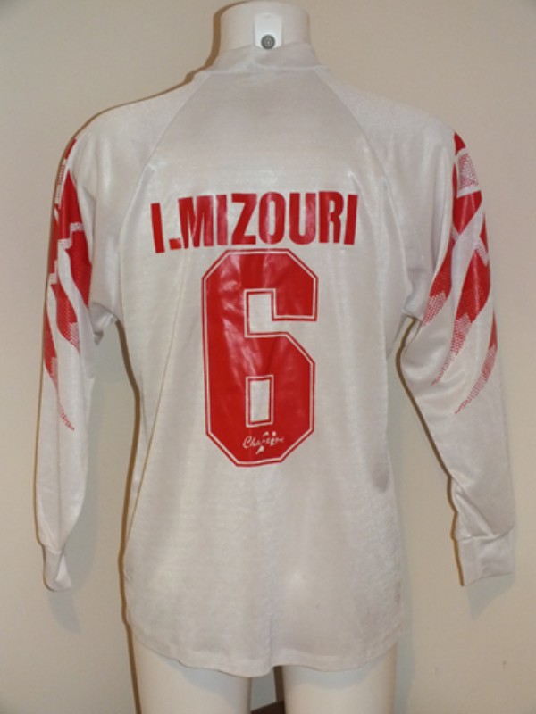 Tunisia 1994 Away Kit