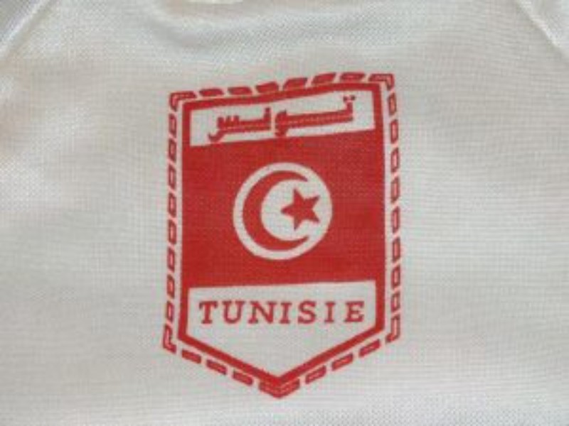 Tunisia 1994 Away Kit