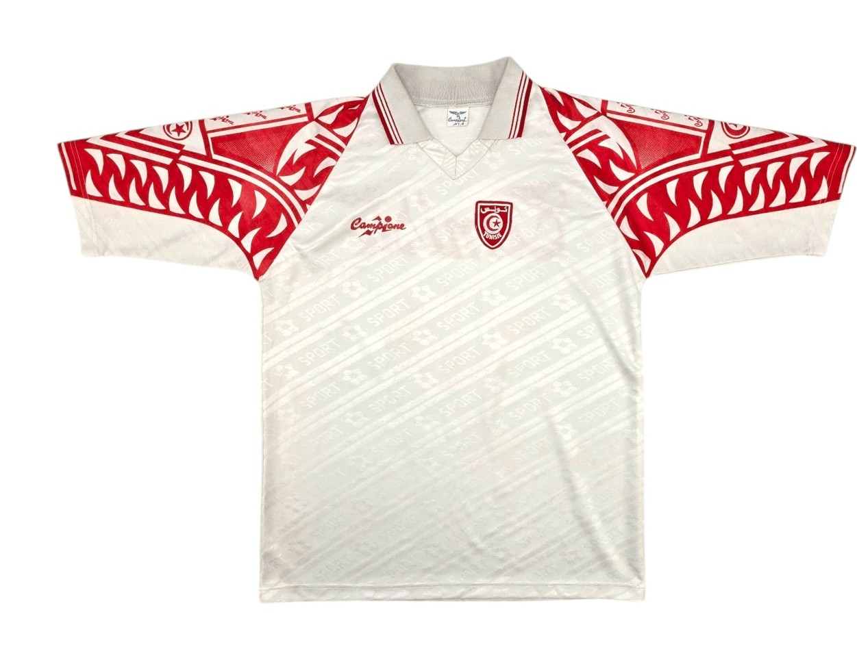 Tunisia 1994 Away 2 Kit