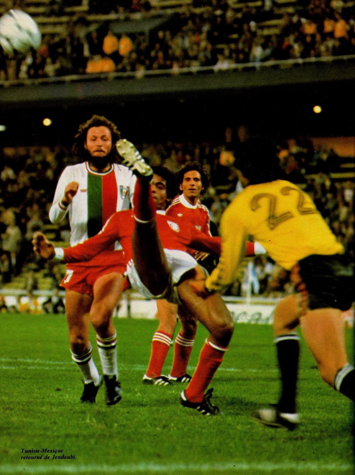 Tunisia 1978 Home Kit