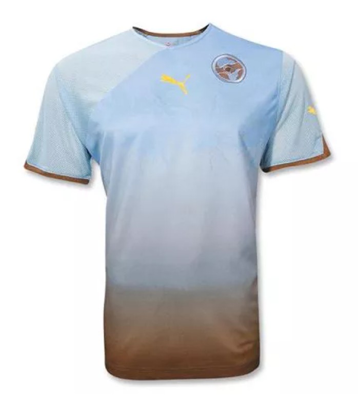 Senegal 2010 Third Kit