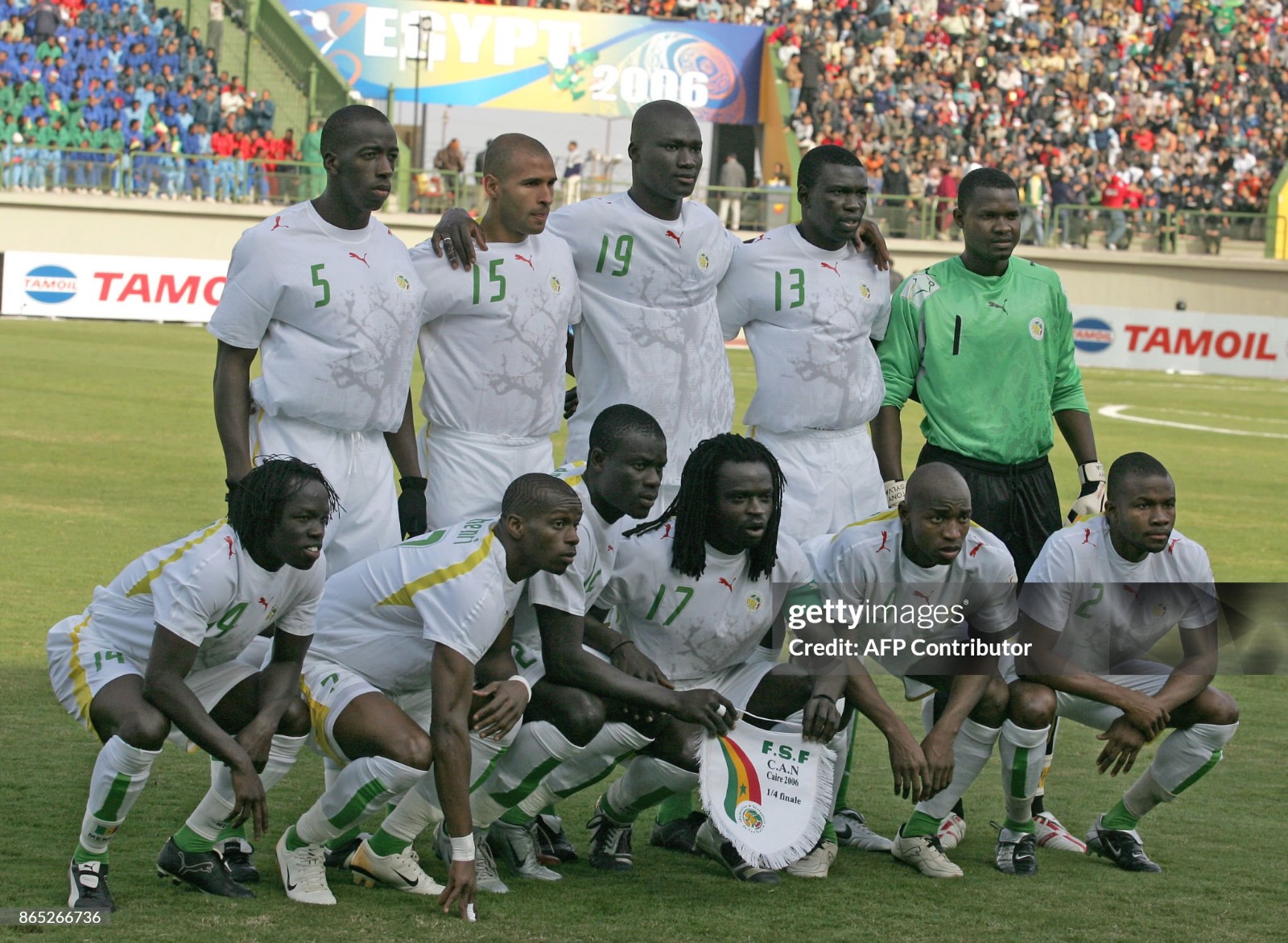 Senegal 2006 GK 2 Kit