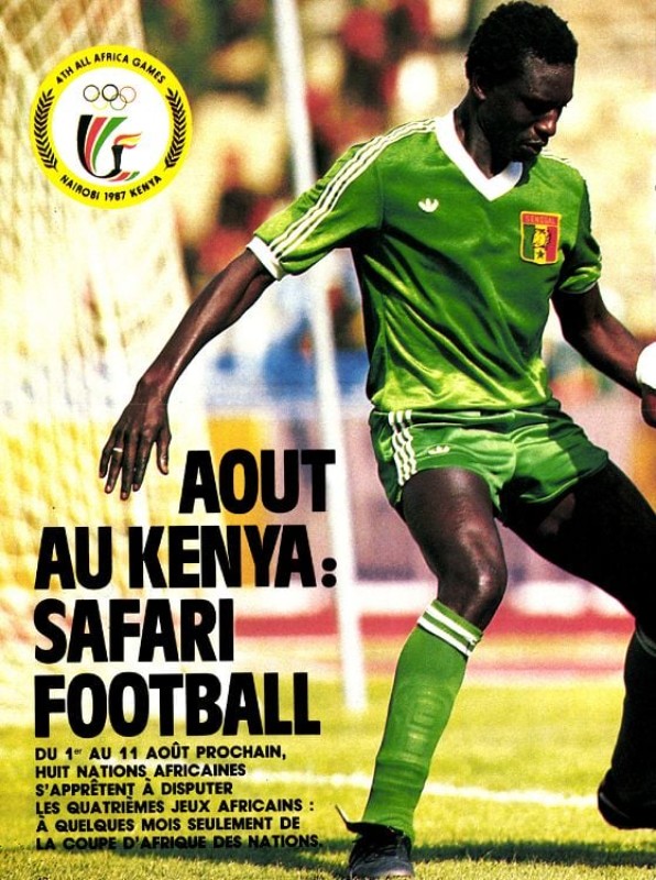 Senegal 1991 Away Kit