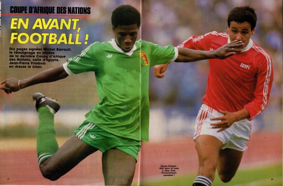 Senegal 1991 Away Kit