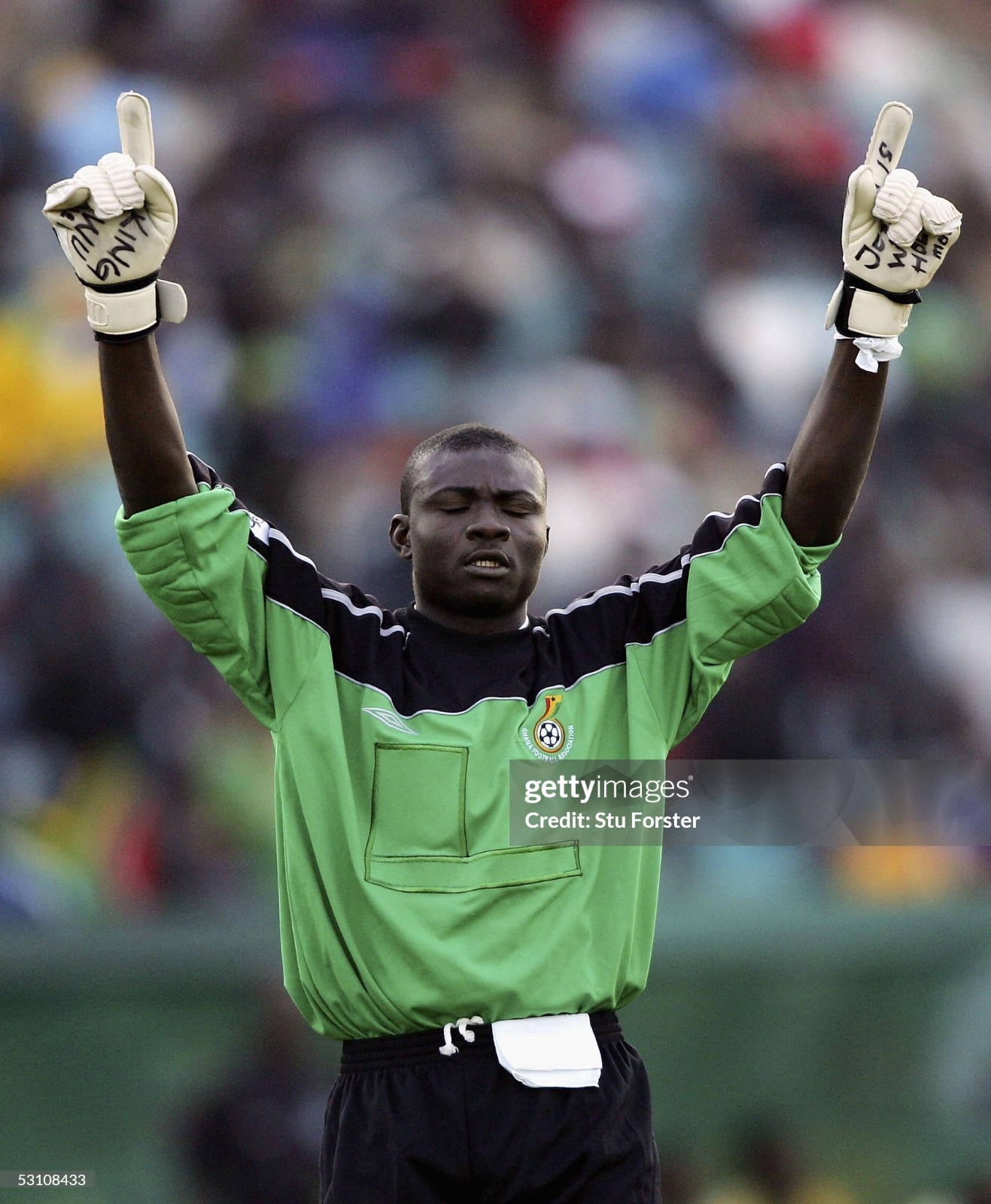 Ghana 2004 GK 1 Kit