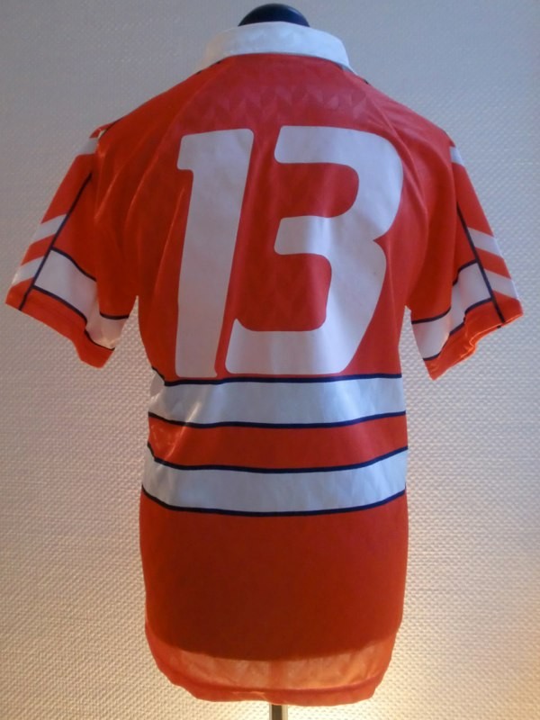 Denmark 1988 Home Kit