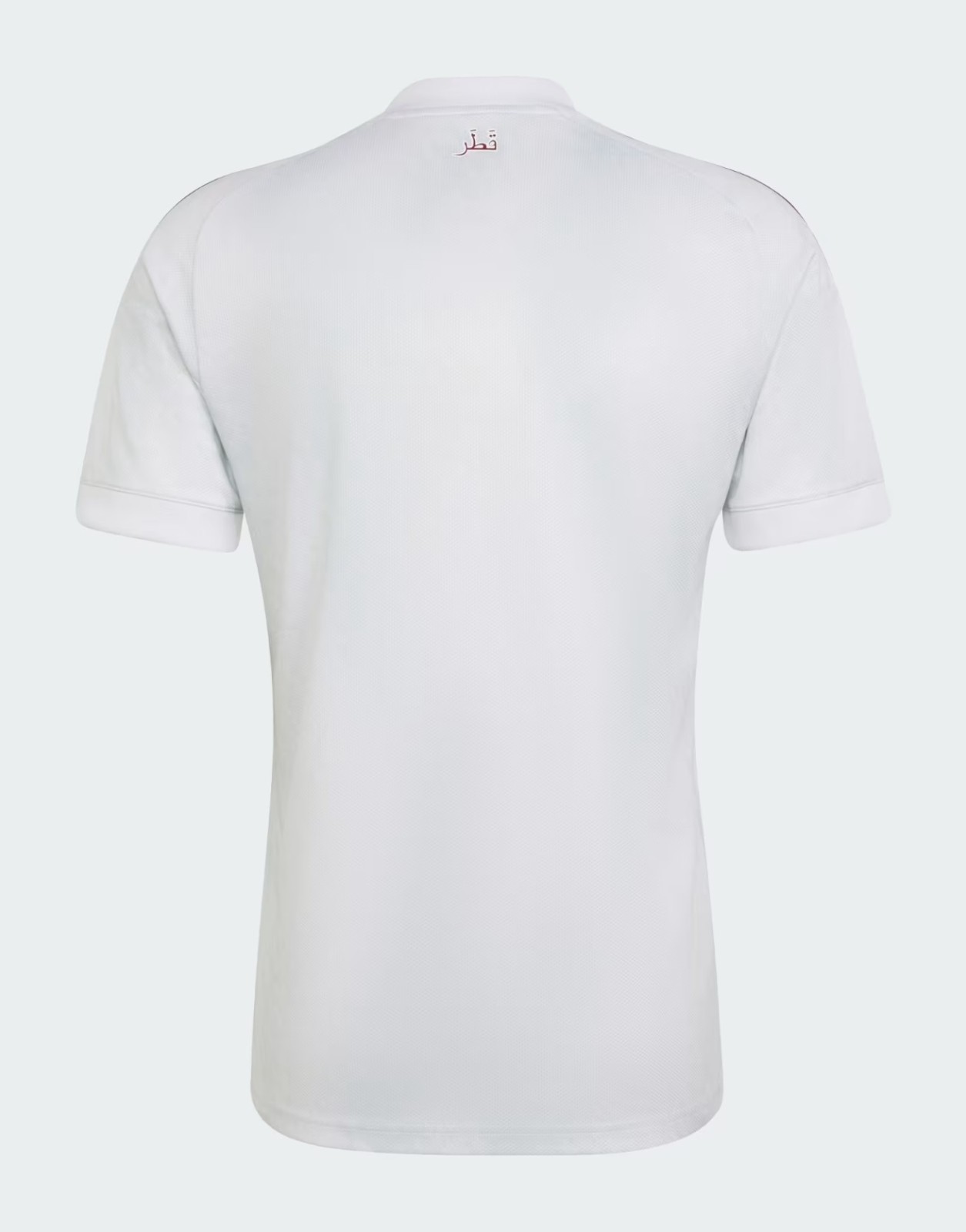 Qatar 2026 Away Kit