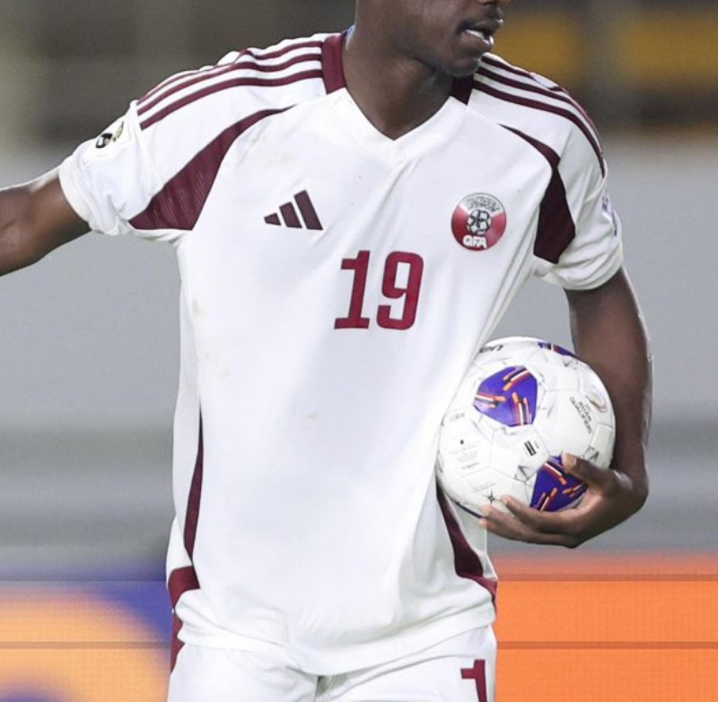 Qatar 2024-25 Away Kit