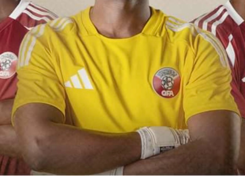 Qatar 2024-25 GK Home Kit