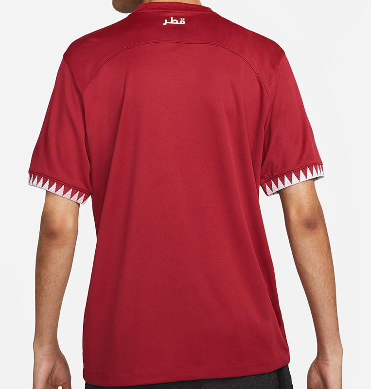 Qatar 2022 Home Kit