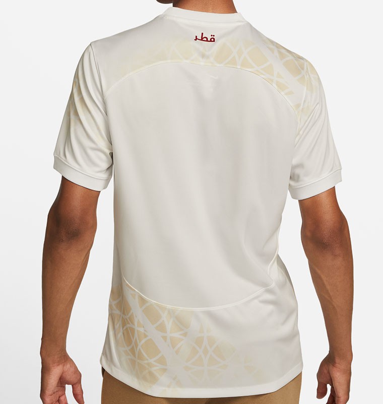 Qatar 2022 Away Kit