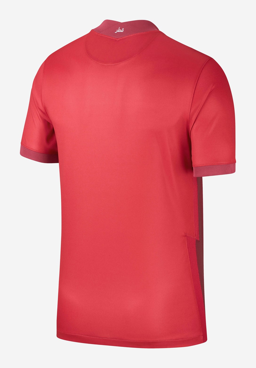 Qatar 2020 Home Kit