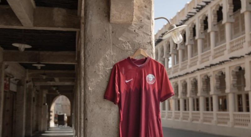 Qatar 2020 Home Kit