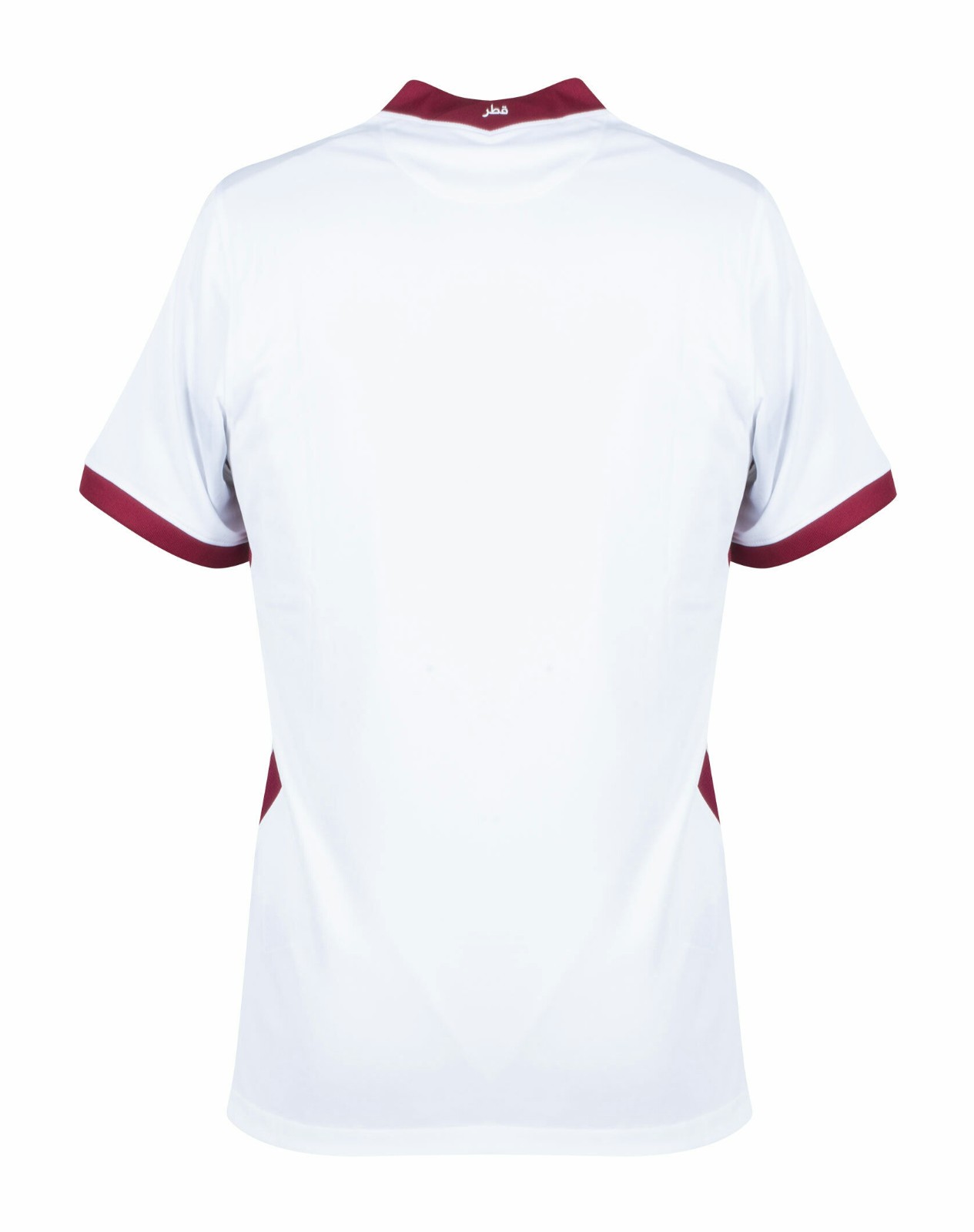 Qatar 2020 Away Kit