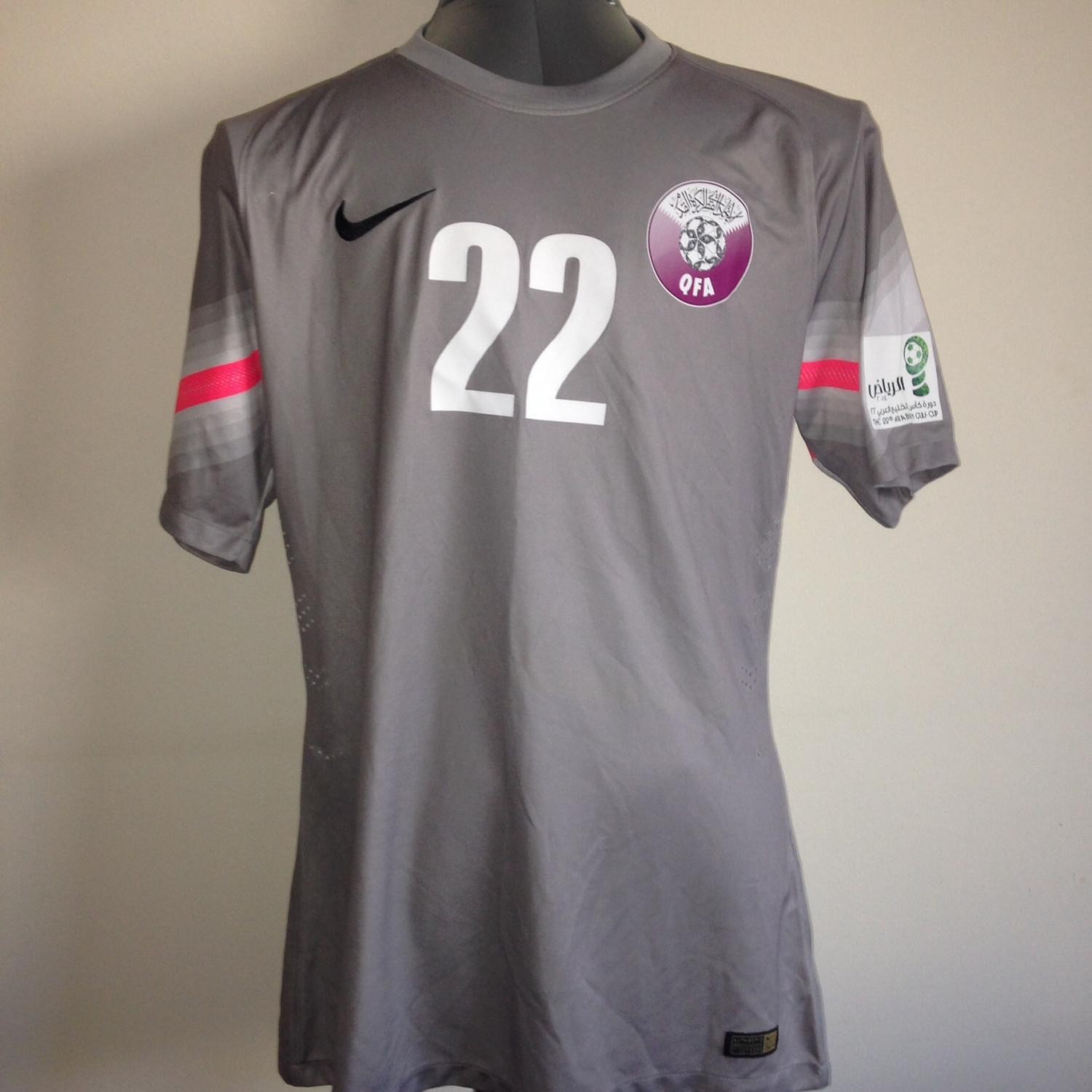 Qatar 2014 GK 1 Kit