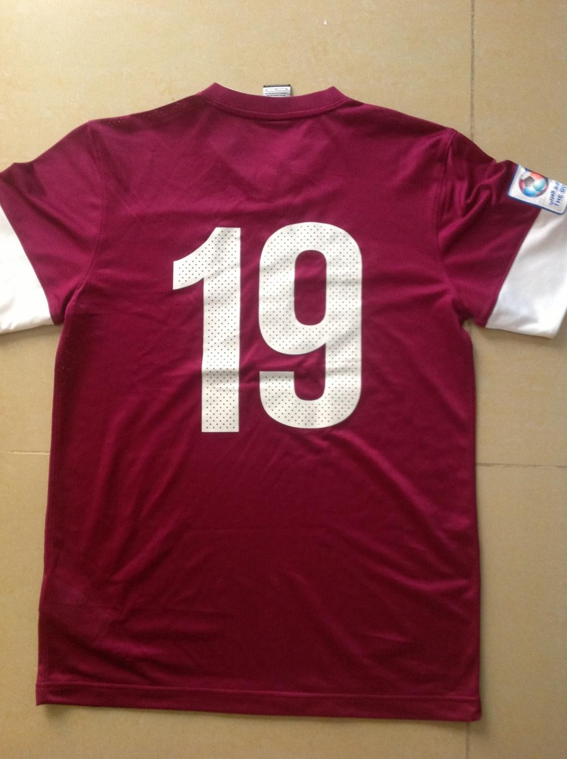 Qatar 2012 Home Kit