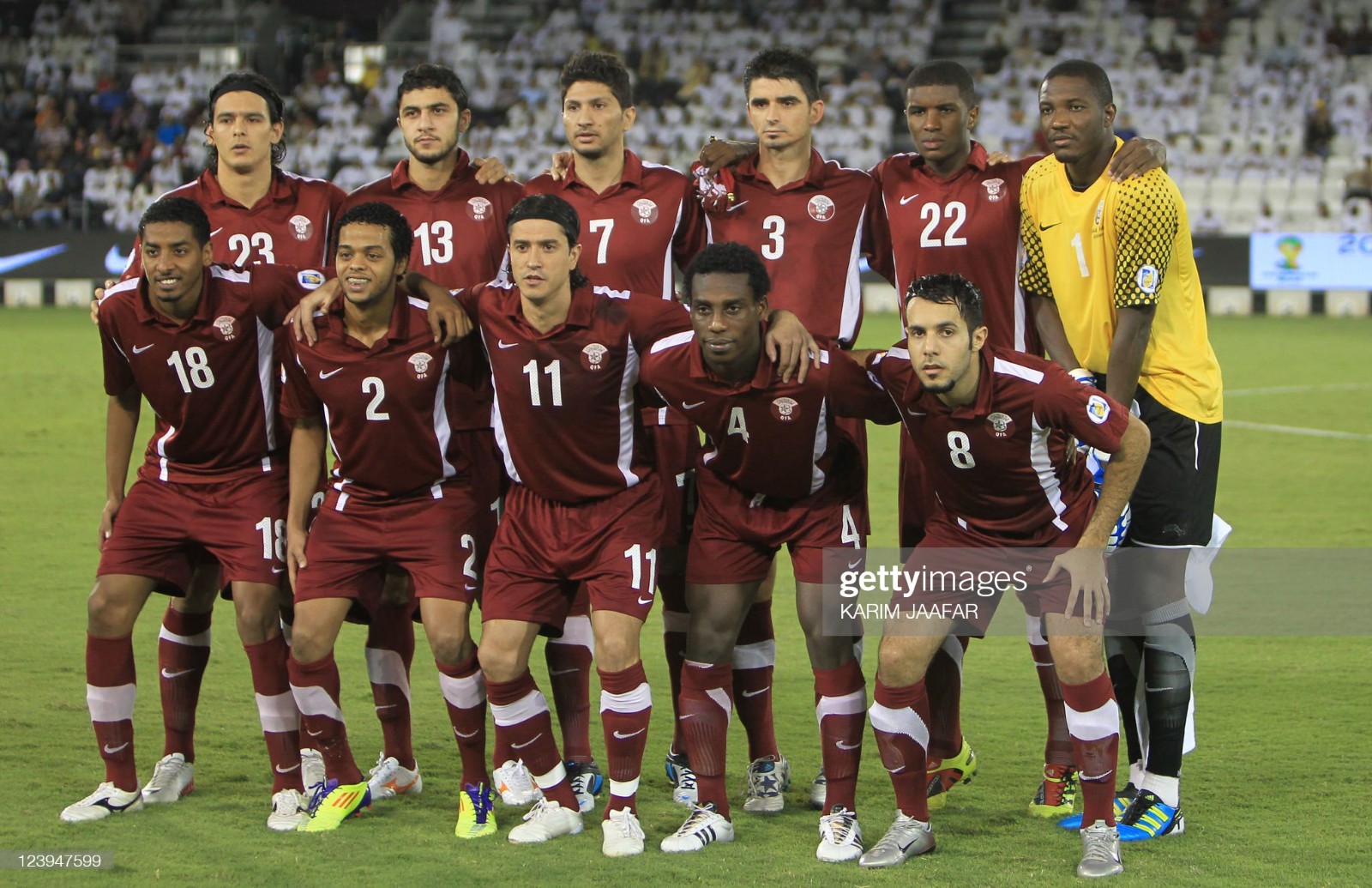 Qatar 2011 Home Kit