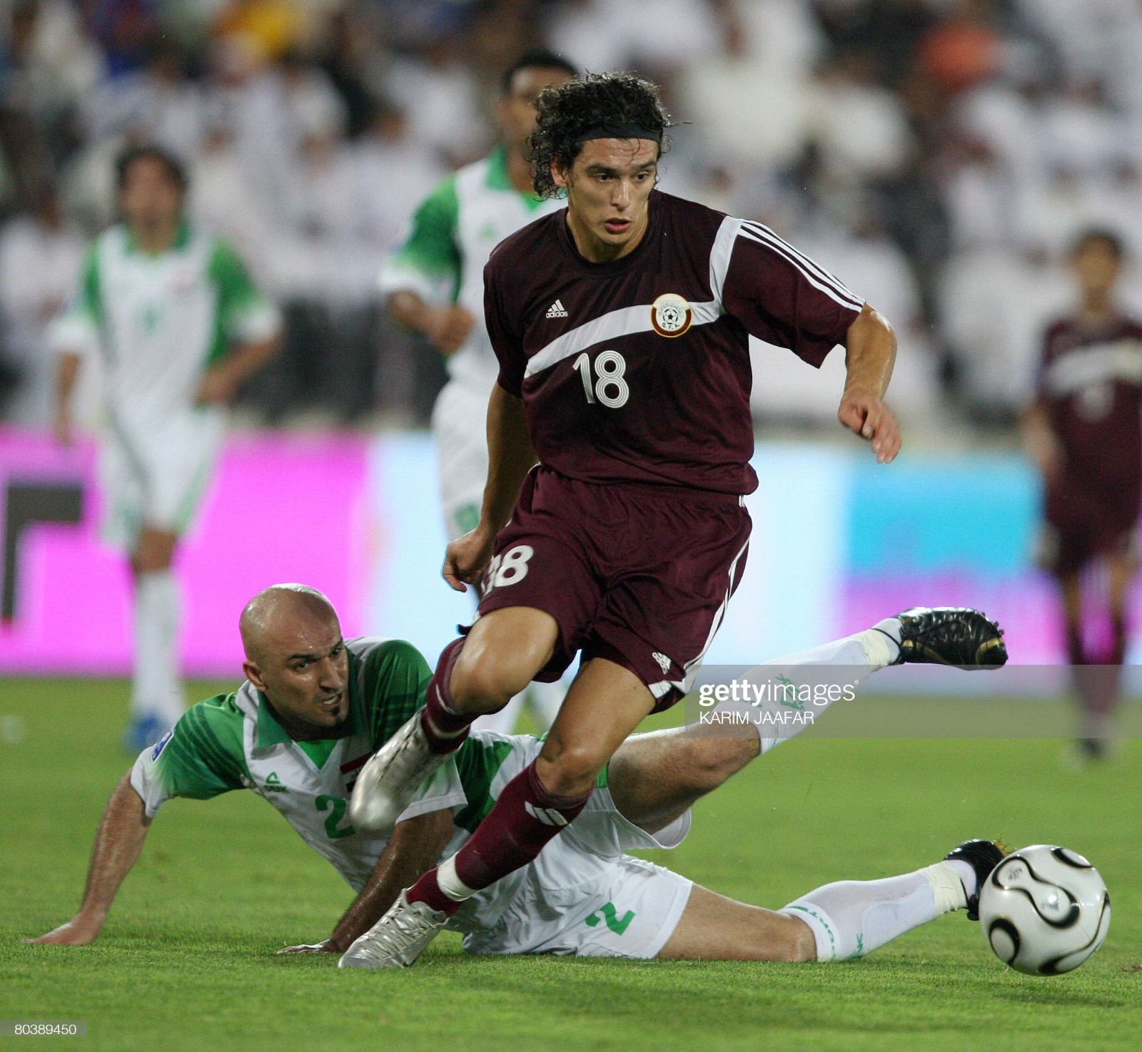 Qatar 2008 Home Kit