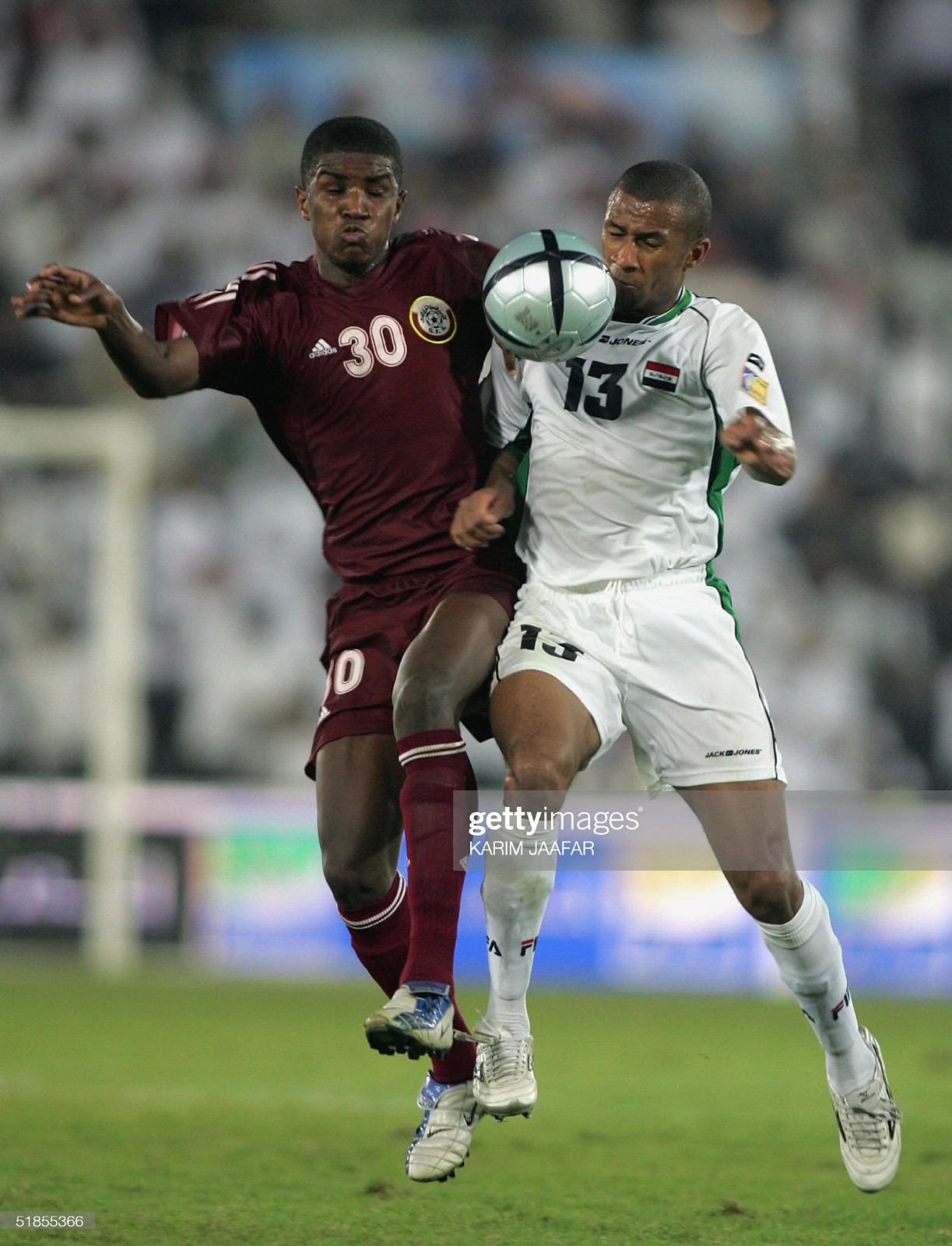 Qatar 2006 Home 2 Kit