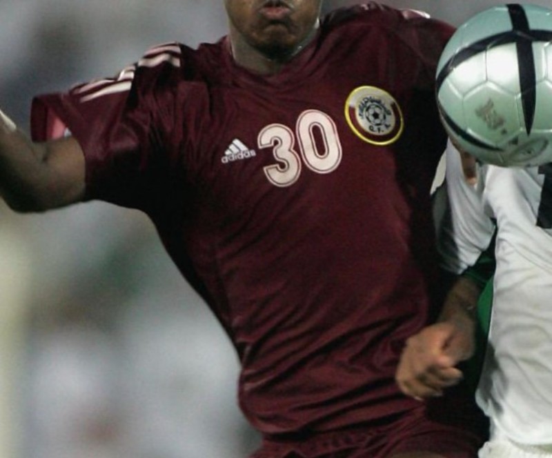 Qatar 2006 Home 2 Kit