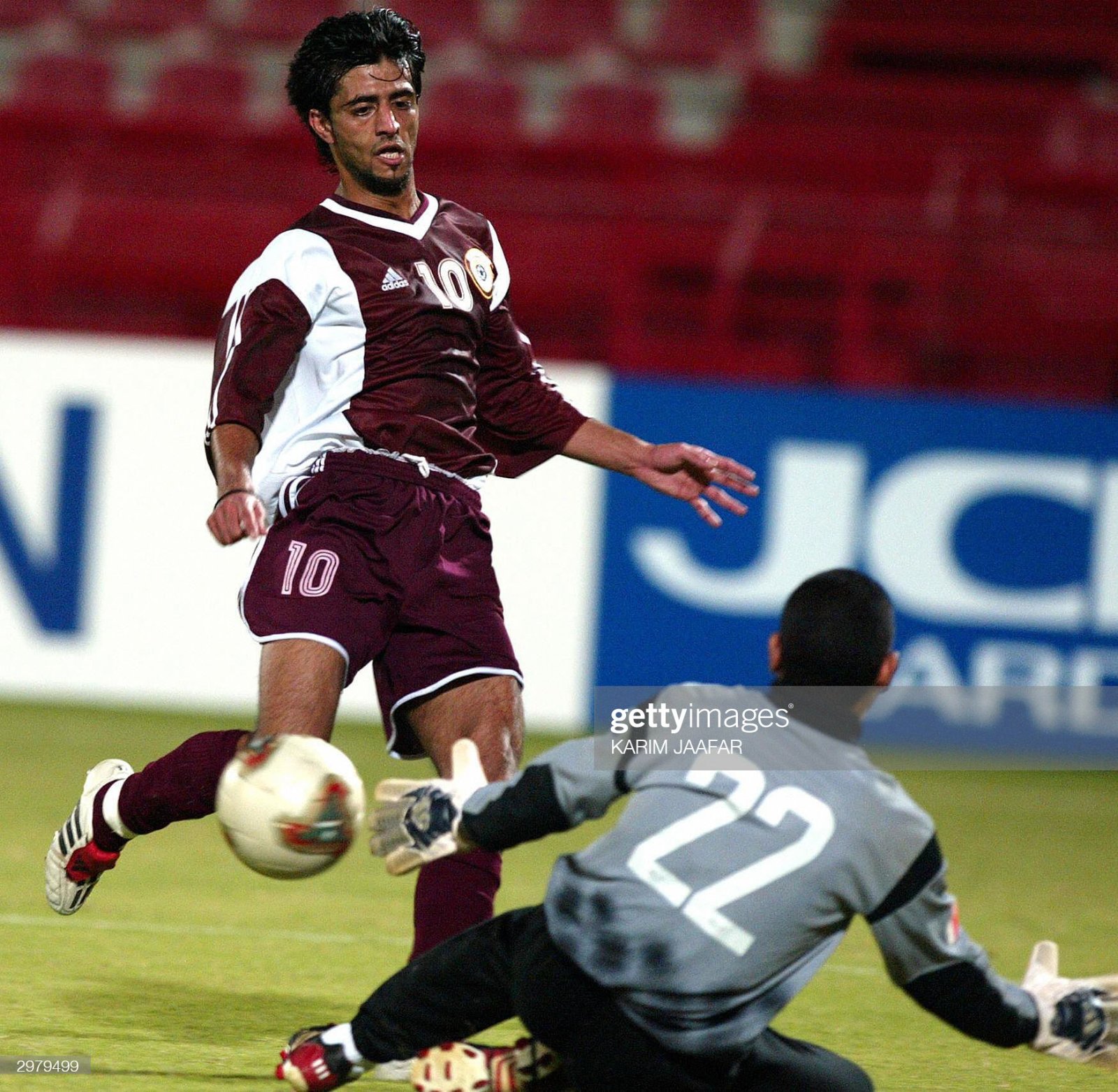 Qatar 2004 Home Kit