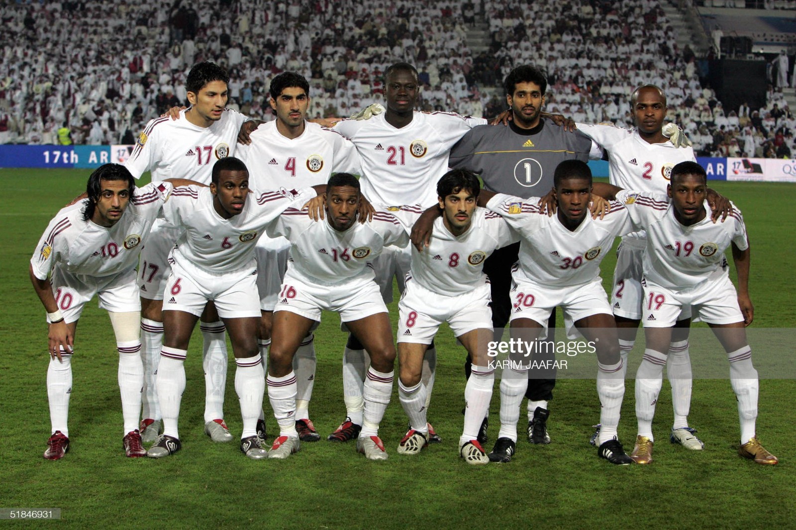 Qatar 2004 Away Kit
