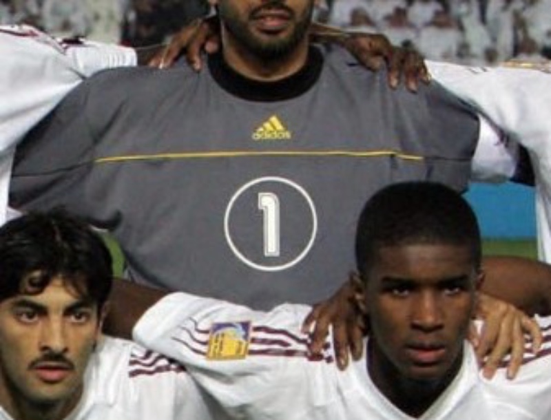 Qatar 2004 GK 1 Kit