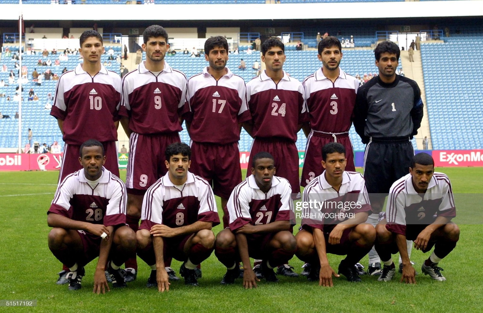 Qatar 2002 Home Kit