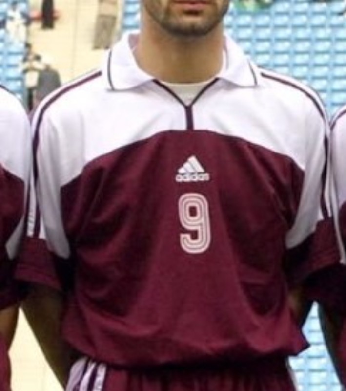 Qatar 2002 Home Kit