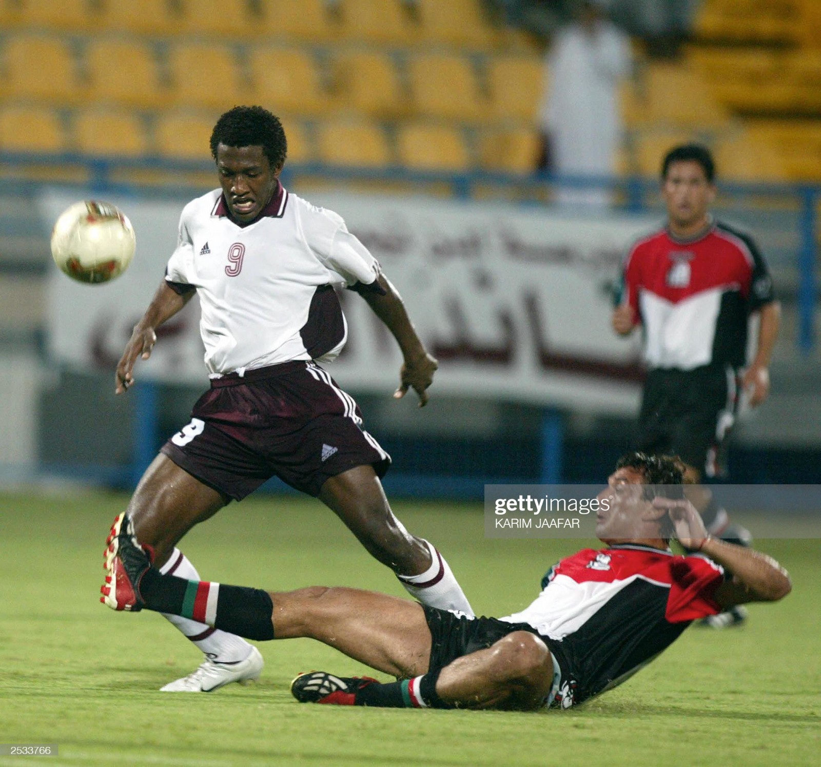 Qatar 2002 Away Kit