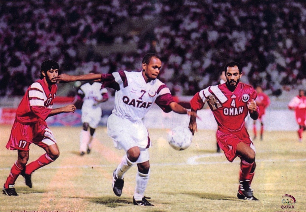 Qatar 1996 Home Kit
