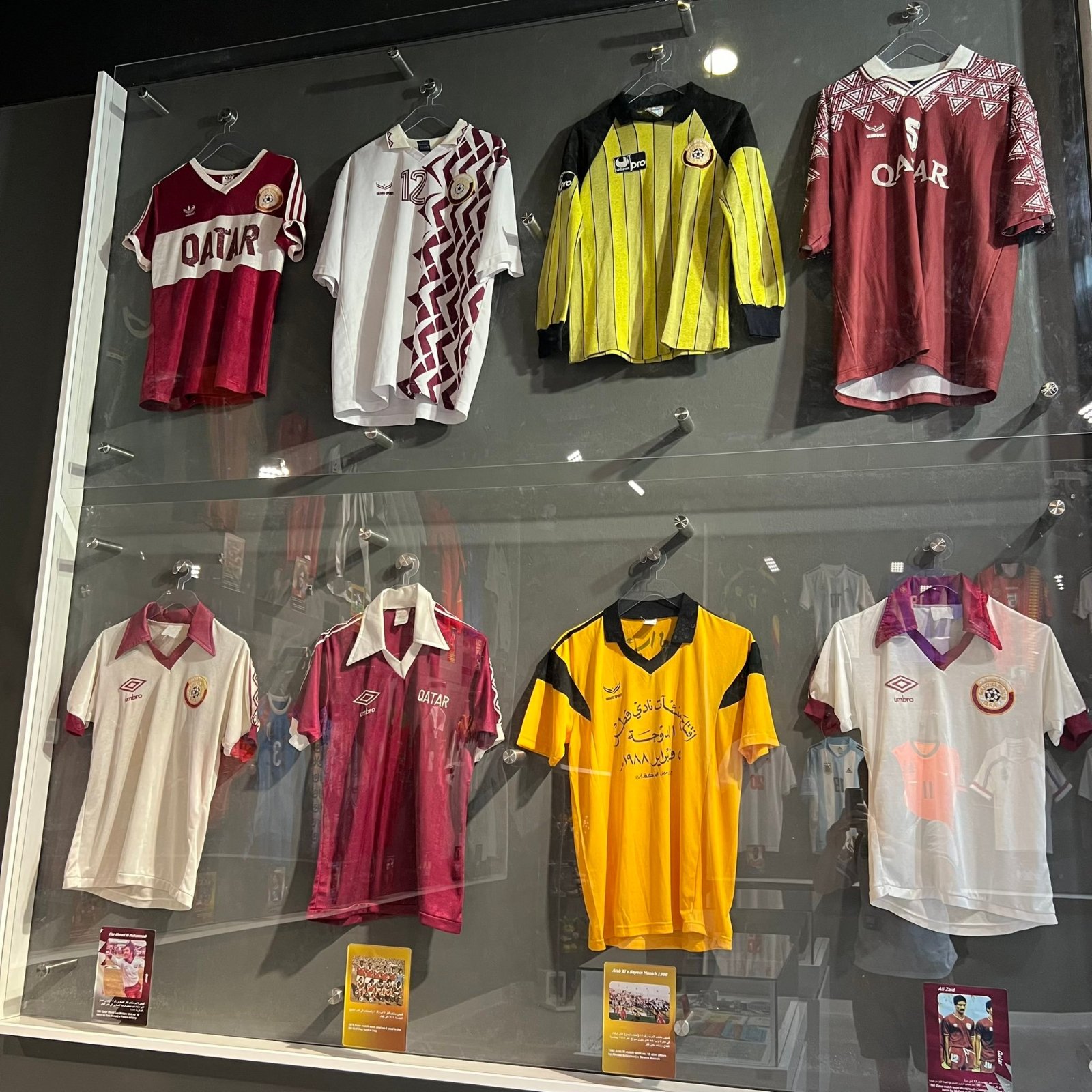 Qatar 1984 Home Kit