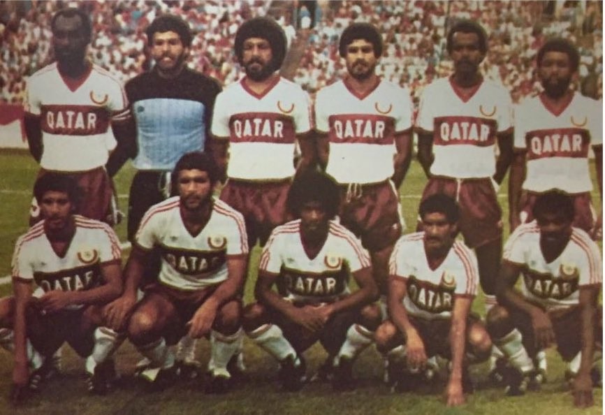 Qatar 1984 Away Kit
