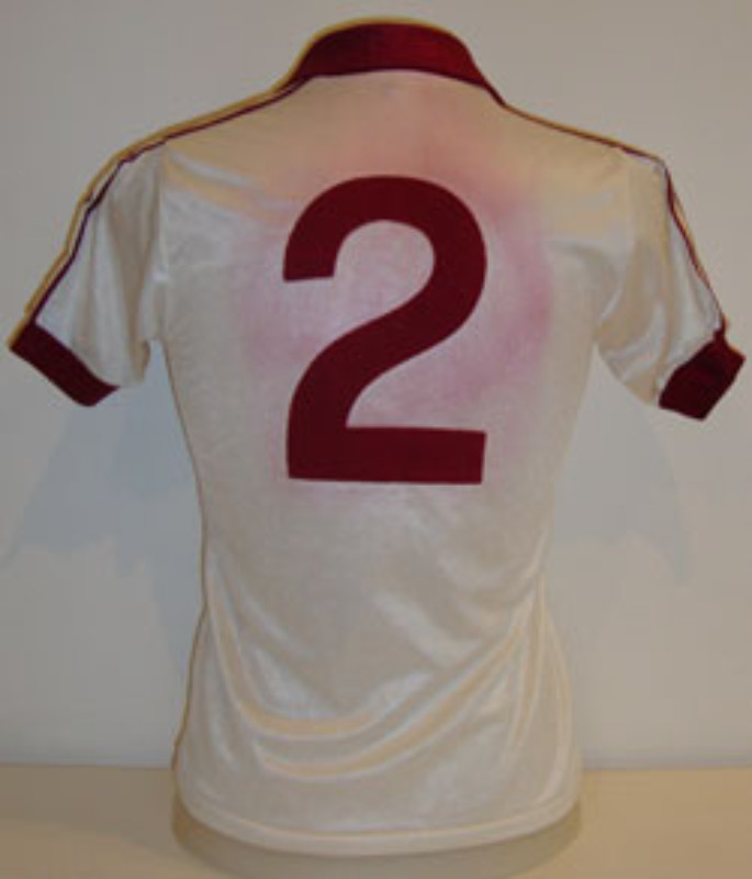 Qatar 1980 Home Kit