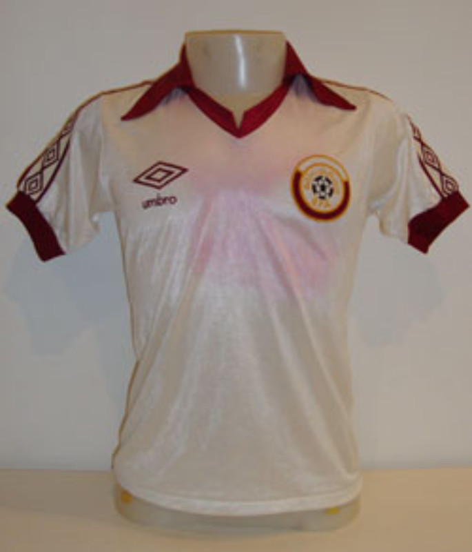 Qatar 1980 Home Kit