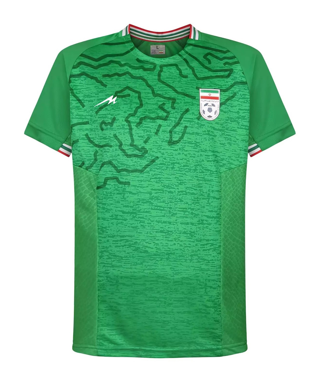 Iran 2025 Third Kit