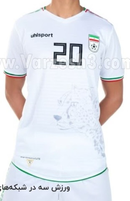 Iran 2021 Home Kit
