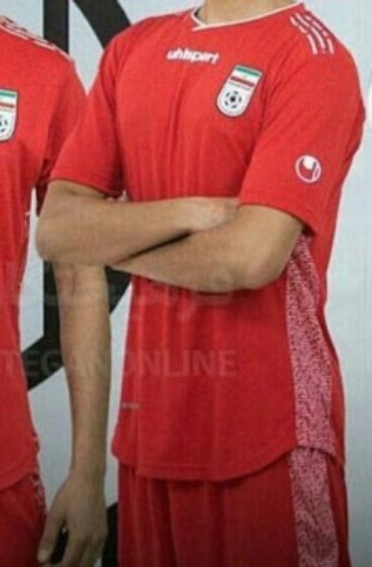 Iran 2019-20 Away Kit