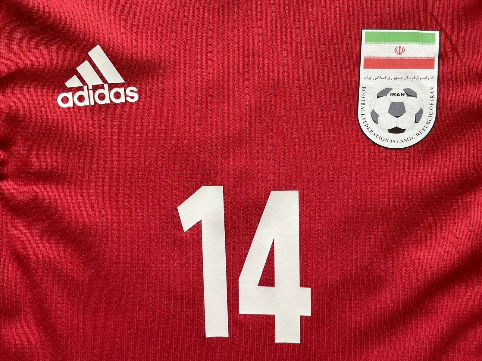 Iran 2017-18 Away Kit