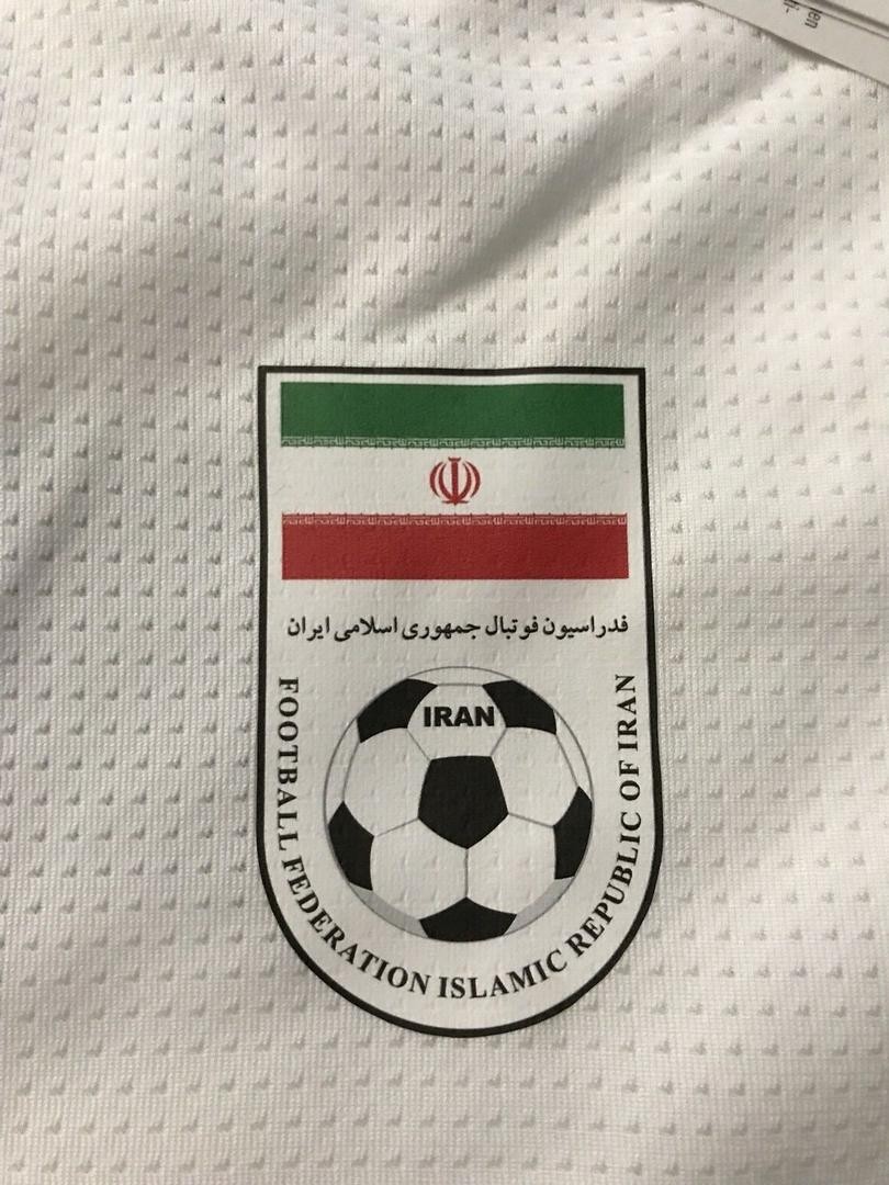 Iran 2017 Home Kit