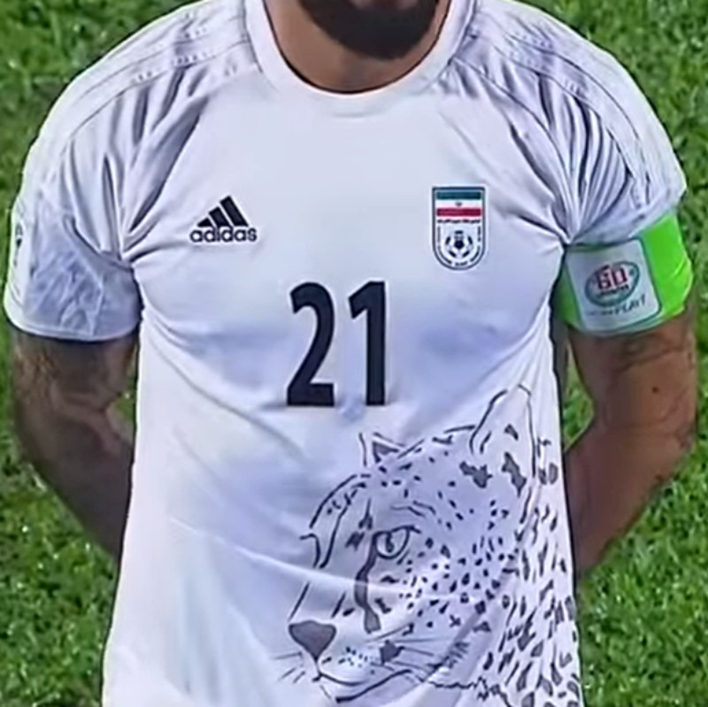 Iran 2016 Home Kit