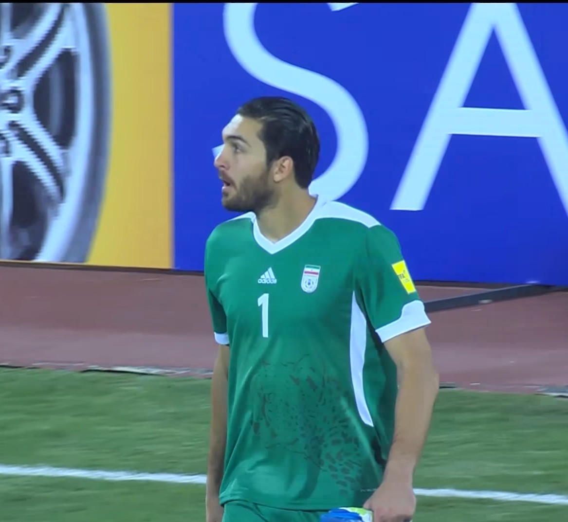 Iran 2016 GK 1 Kit